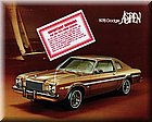 1978 Dodge Aspen (1 of 10)